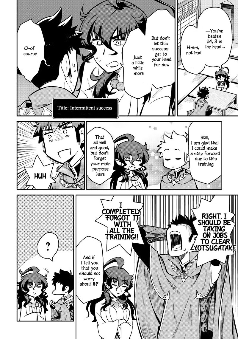 Toaru Ossan No Vrmmo Katsudouki 48 15
