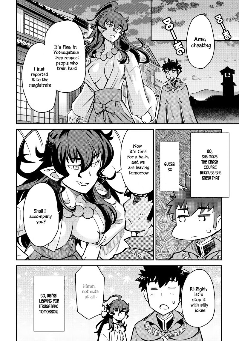 Toaru Ossan No Vrmmo Katsudouki 48 17