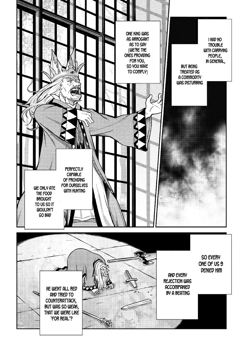 Toaru Ossan No Vrmmo Katsudouki 48 19