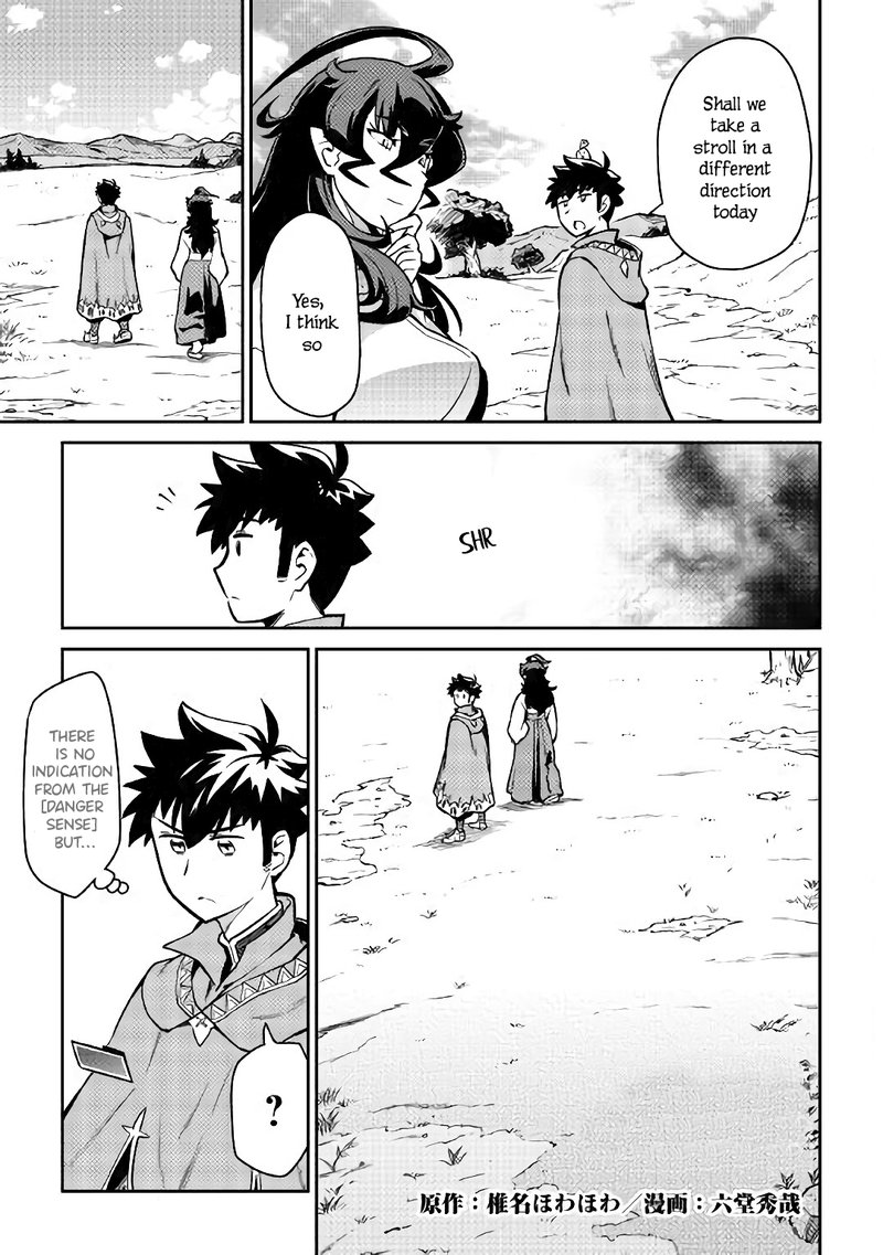Toaru Ossan No Vrmmo Katsudouki 48 2