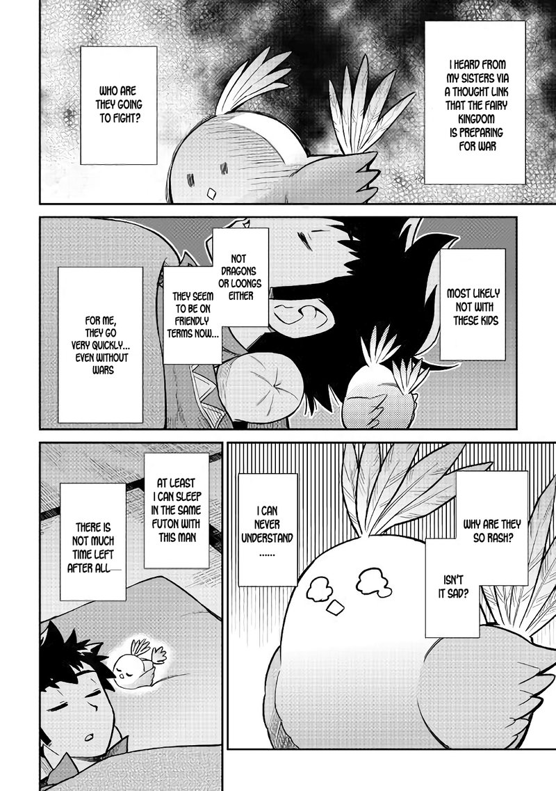 Toaru Ossan No Vrmmo Katsudouki 48 25