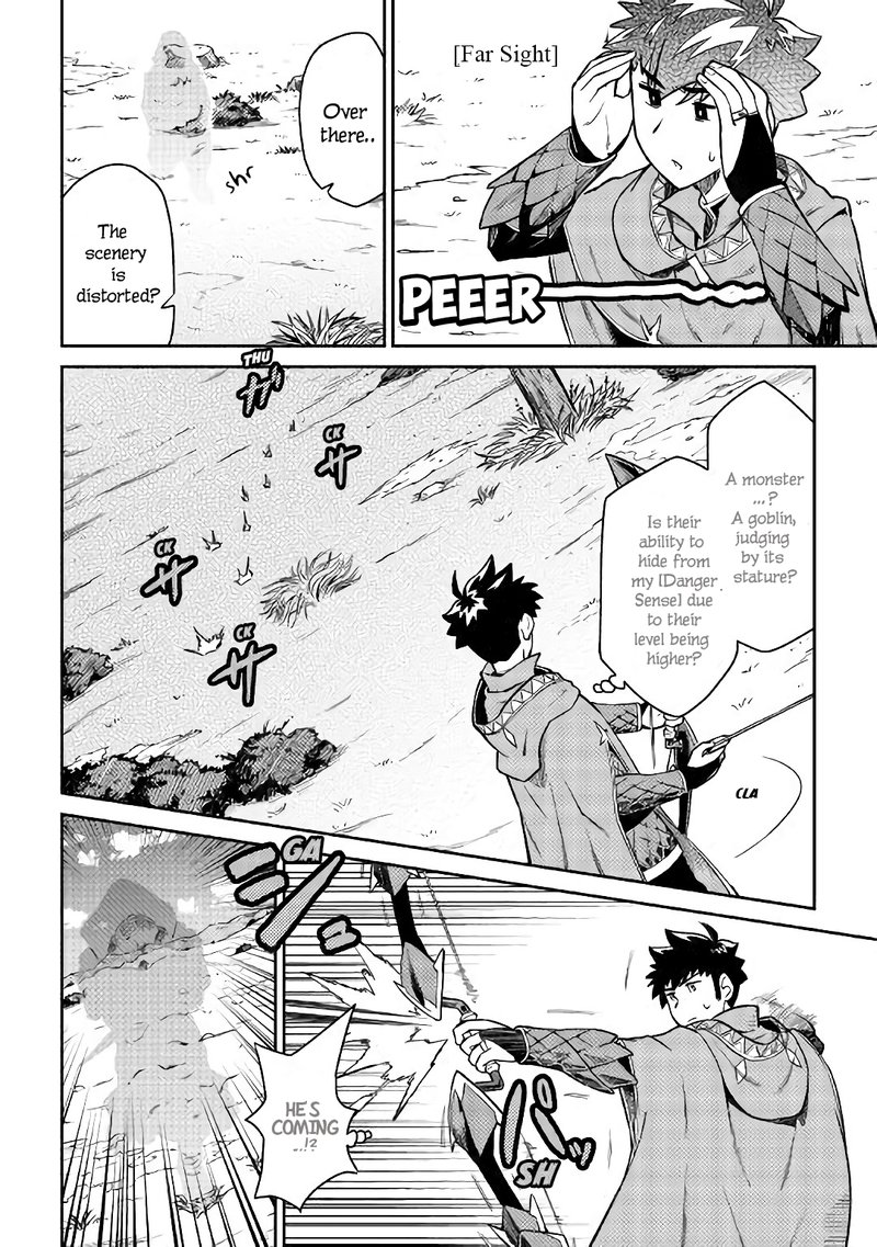 Toaru Ossan No Vrmmo Katsudouki 48 3