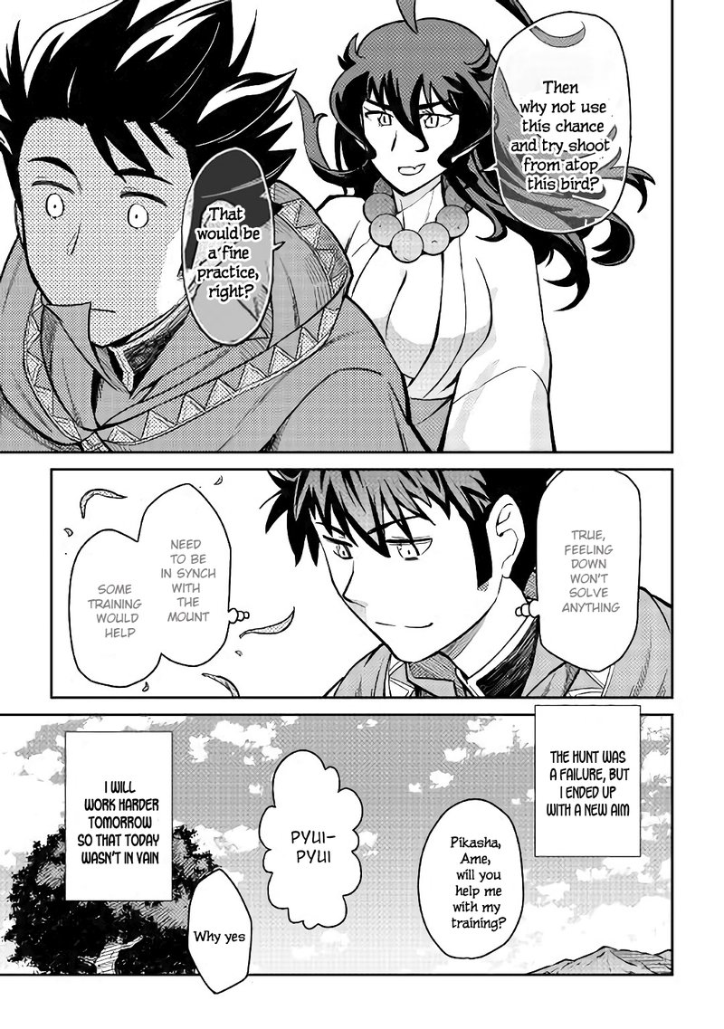 Toaru Ossan No Vrmmo Katsudouki 48 8