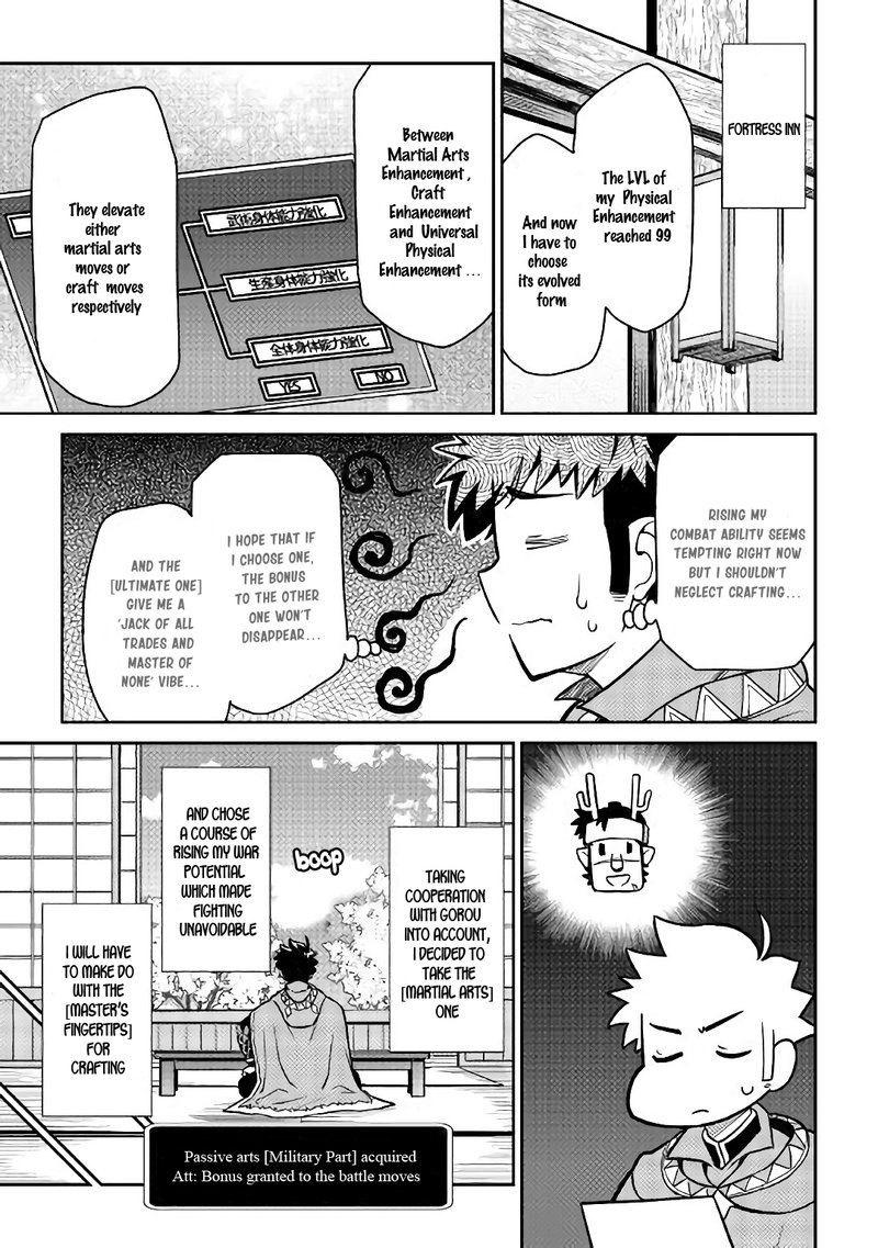 Toaru Ossan No Vrmmo Katsudouki 51 12