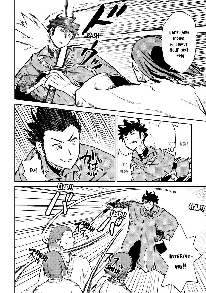Toaru Ossan No Vrmmo Katsudouki 51 15