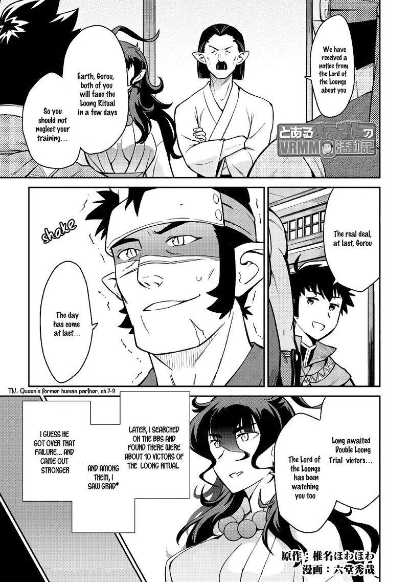 Toaru Ossan No Vrmmo Katsudouki 51 2
