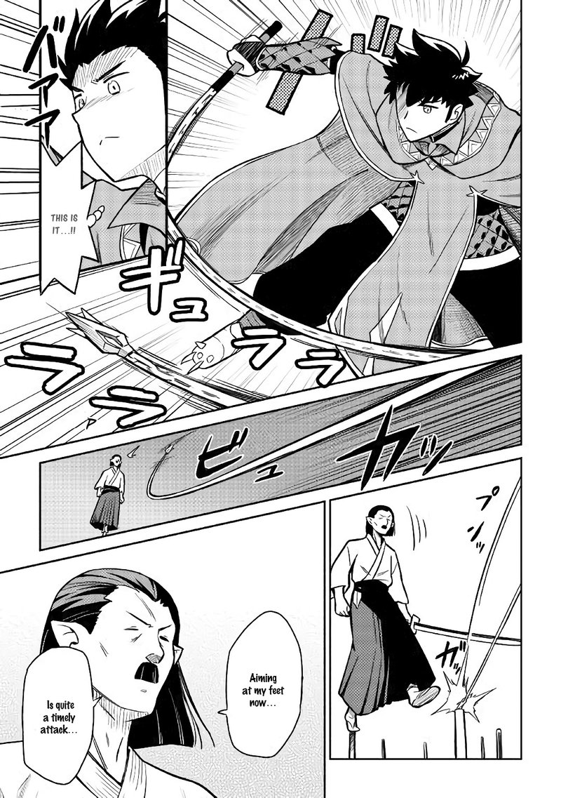 Toaru Ossan No Vrmmo Katsudouki 51 20