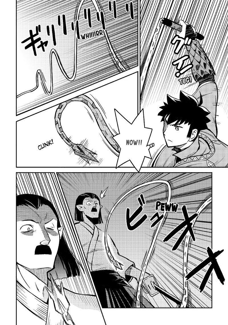 Toaru Ossan No Vrmmo Katsudouki 51 21