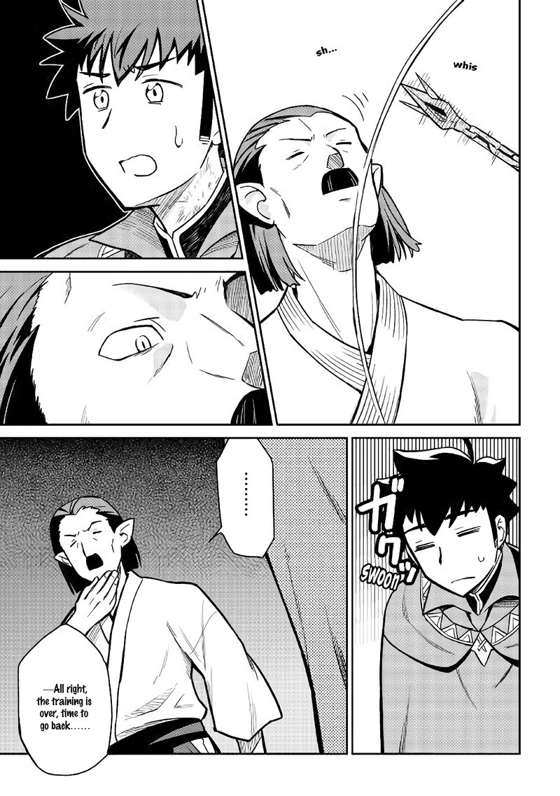 Toaru Ossan No Vrmmo Katsudouki 51 22