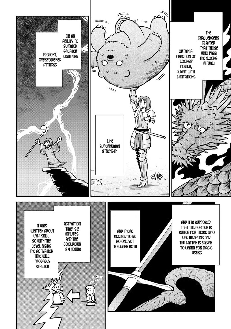 Toaru Ossan No Vrmmo Katsudouki 51 3