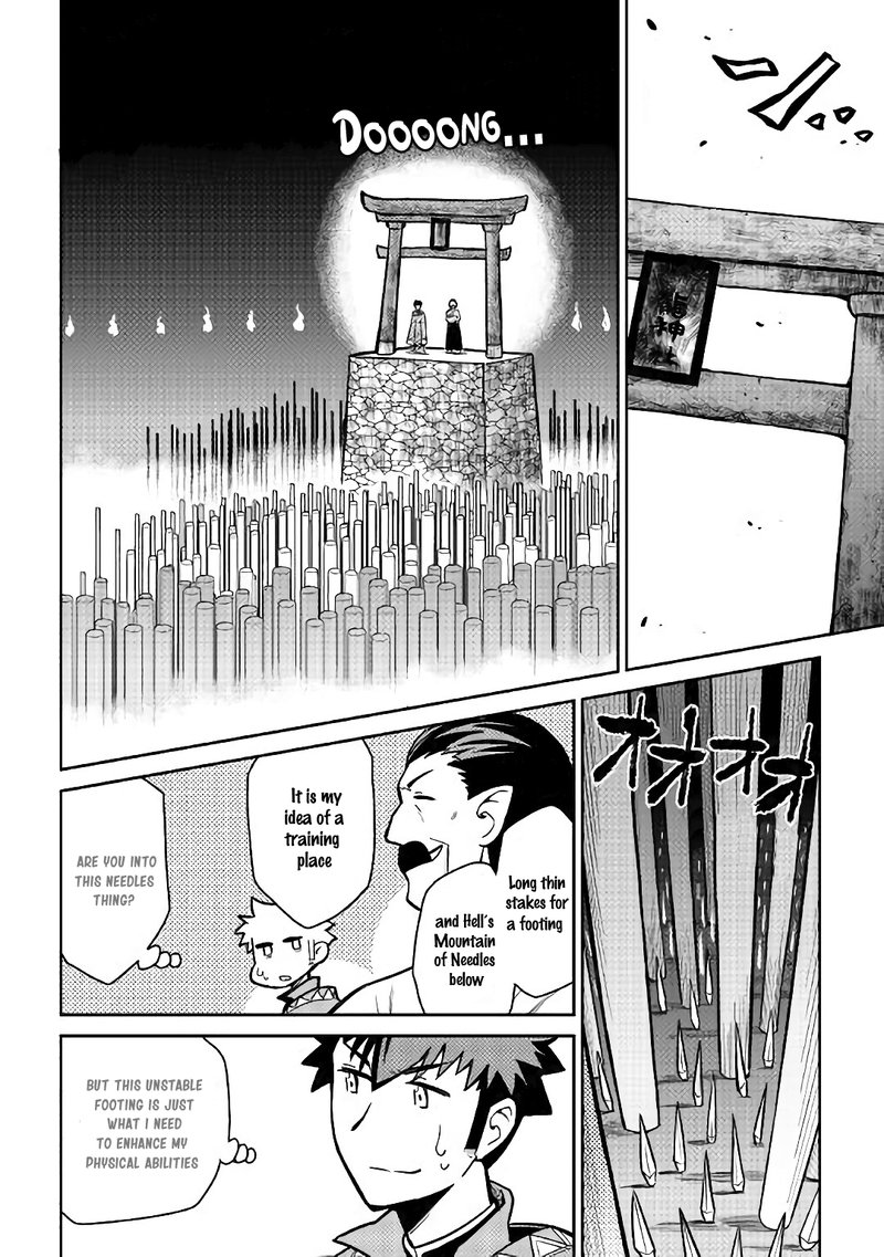 Toaru Ossan No Vrmmo Katsudouki 51 5