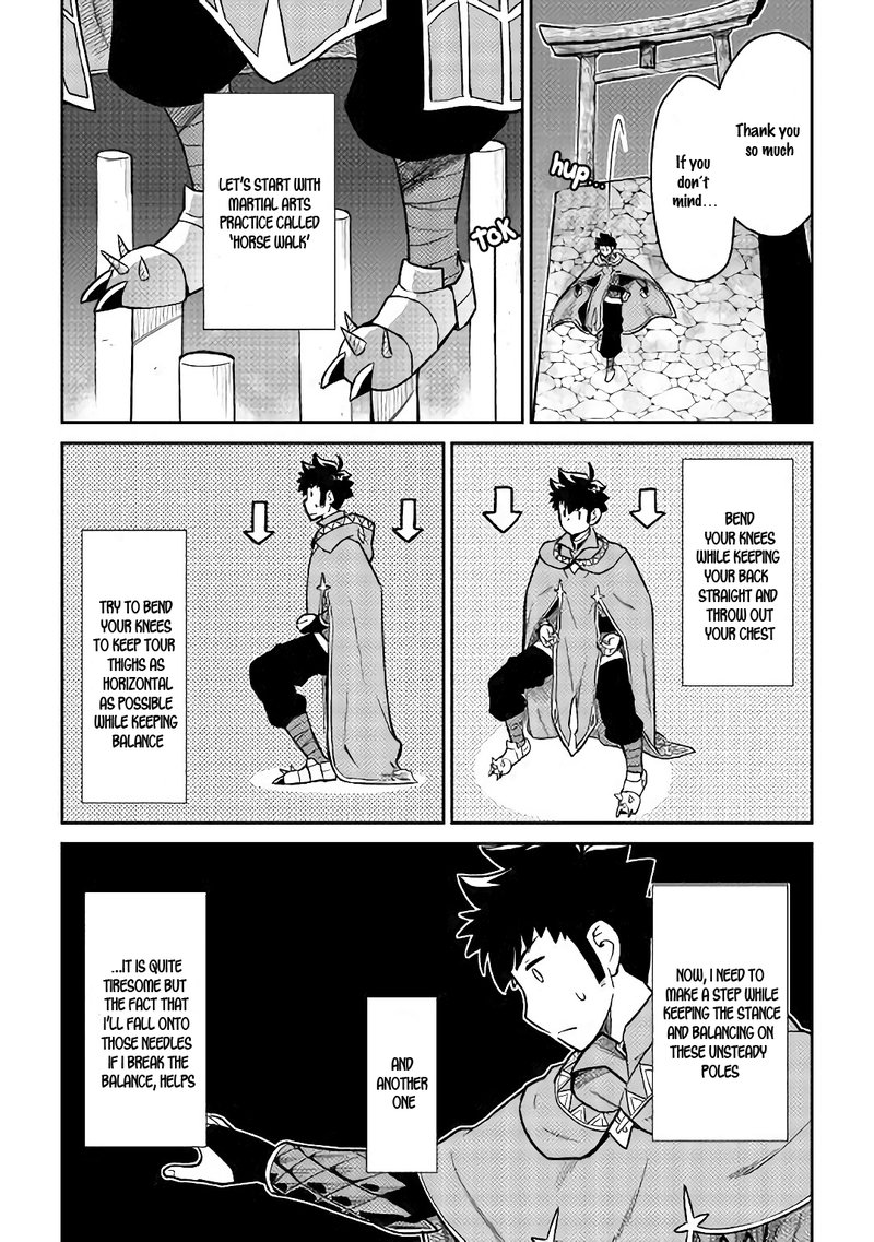 Toaru Ossan No Vrmmo Katsudouki 51 6