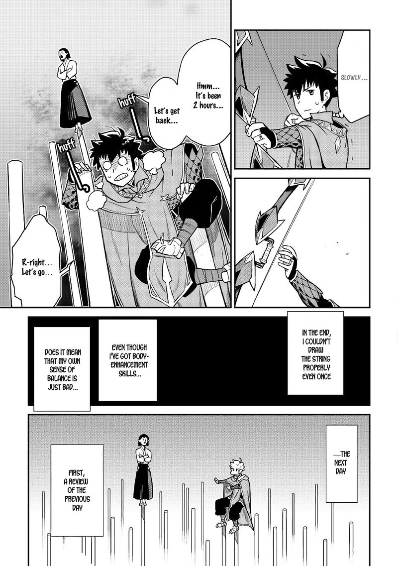 Toaru Ossan No Vrmmo Katsudouki 51 8