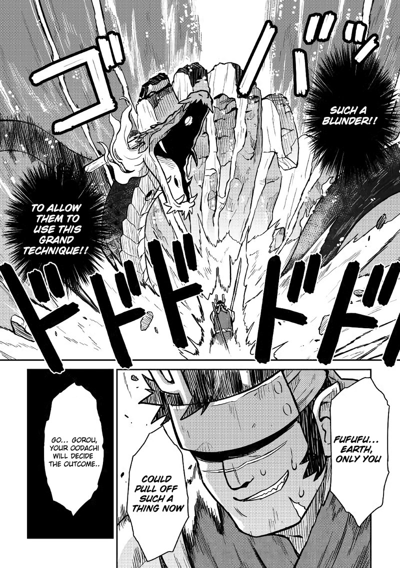 Toaru Ossan No Vrmmo Katsudouki 52b 11