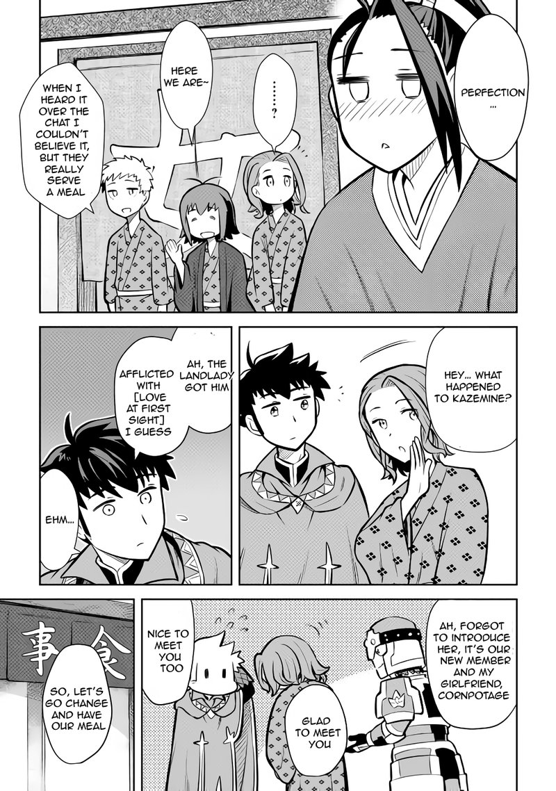 Toaru Ossan No Vrmmo Katsudouki 54 17