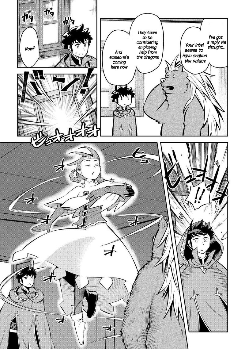 Toaru Ossan No Vrmmo Katsudouki 57 21