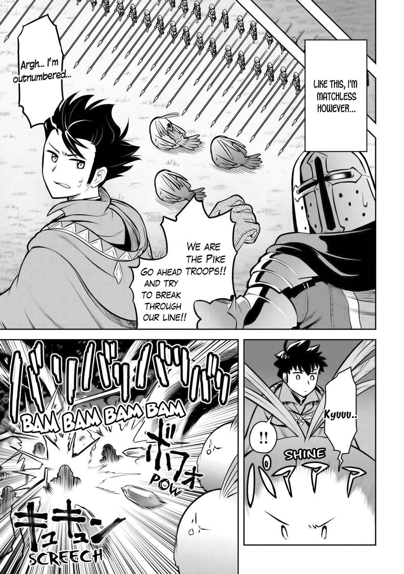 Toaru Ossan No Vrmmo Katsudouki 60 10