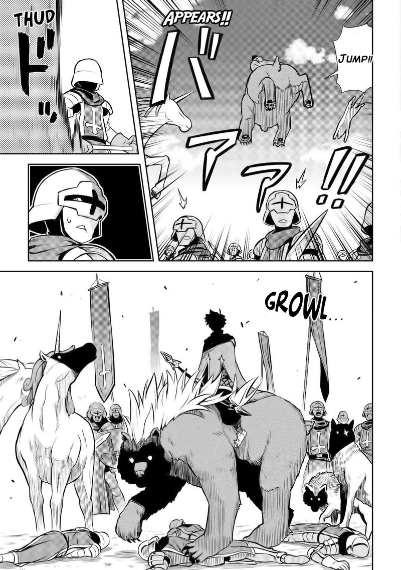 Toaru Ossan No Vrmmo Katsudouki 61 10