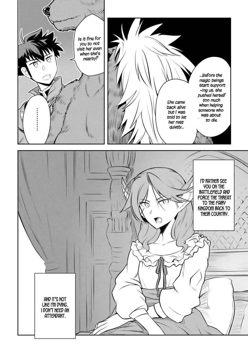 Toaru Ossan No Vrmmo Katsudouki 61 5