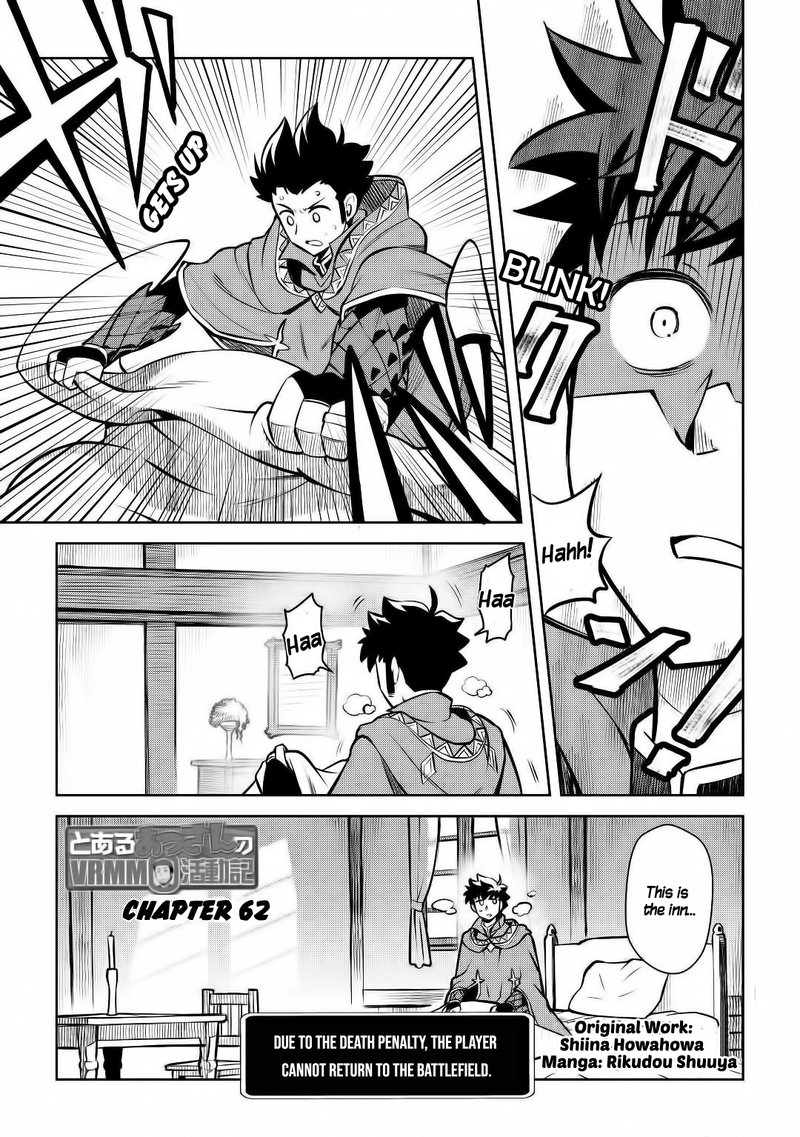 Toaru Ossan No Vrmmo Katsudouki 62 1