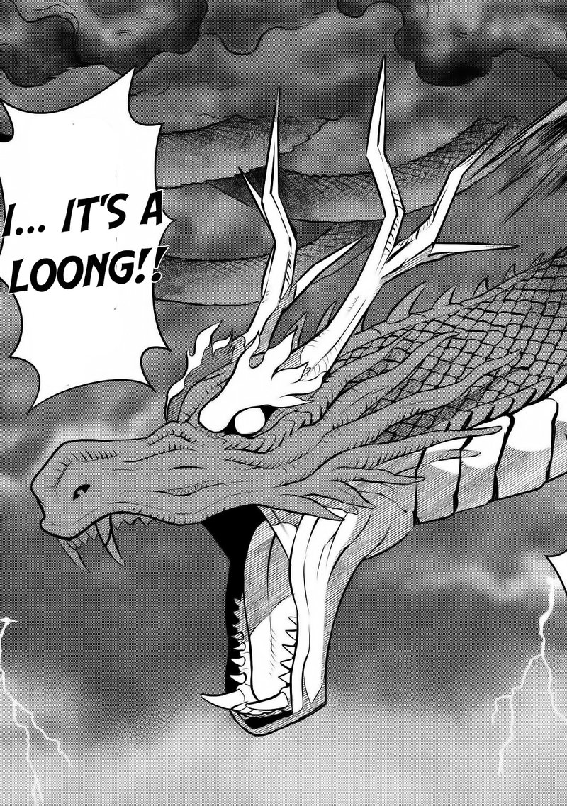Toaru Ossan No Vrmmo Katsudouki 63 23