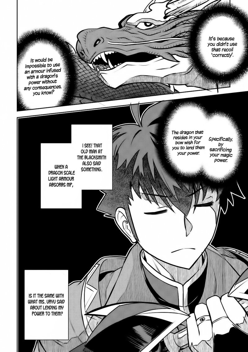 Toaru Ossan No Vrmmo Katsudouki 64 10