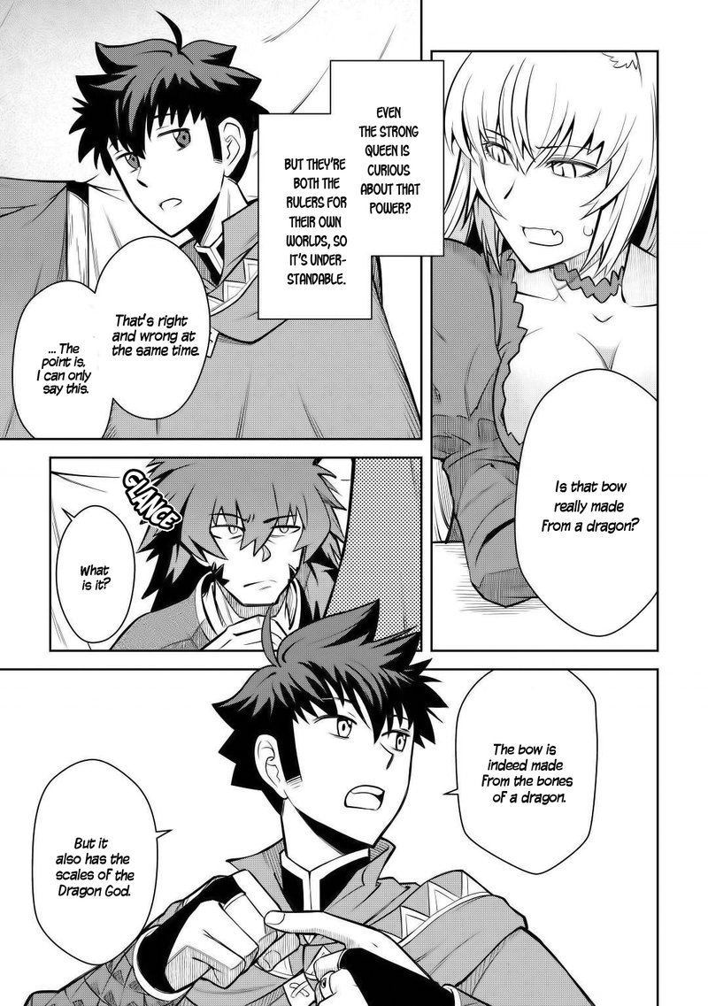 Toaru Ossan No Vrmmo Katsudouki 65 11
