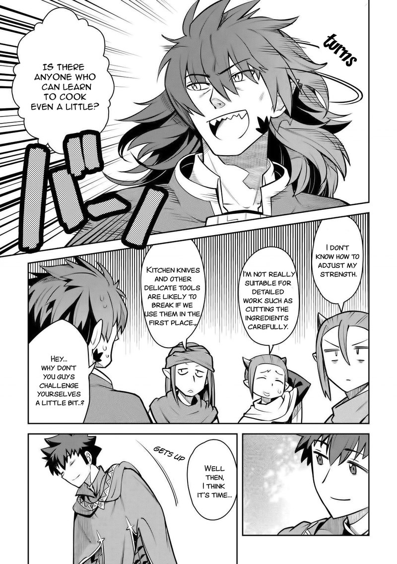 Toaru Ossan No Vrmmo Katsudouki 66 13