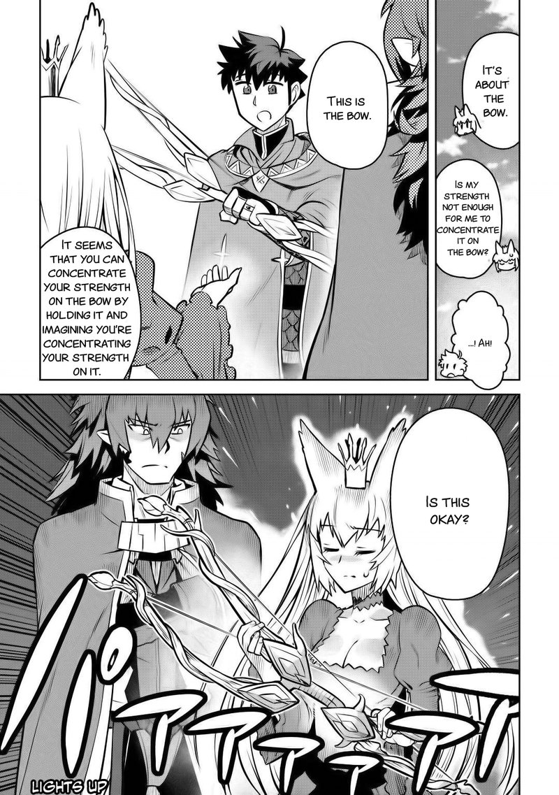 Toaru Ossan No Vrmmo Katsudouki 66 15