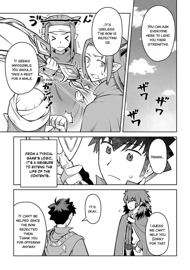 Toaru Ossan No Vrmmo Katsudouki 66 17