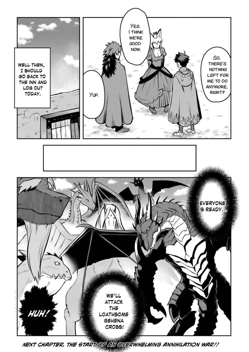 Toaru Ossan No Vrmmo Katsudouki 66 18