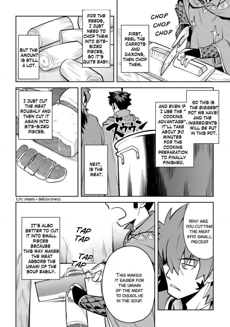 Toaru Ossan No Vrmmo Katsudouki 66 4