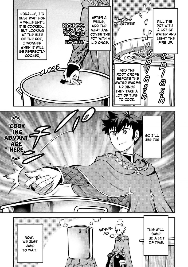 Toaru Ossan No Vrmmo Katsudouki 66 5