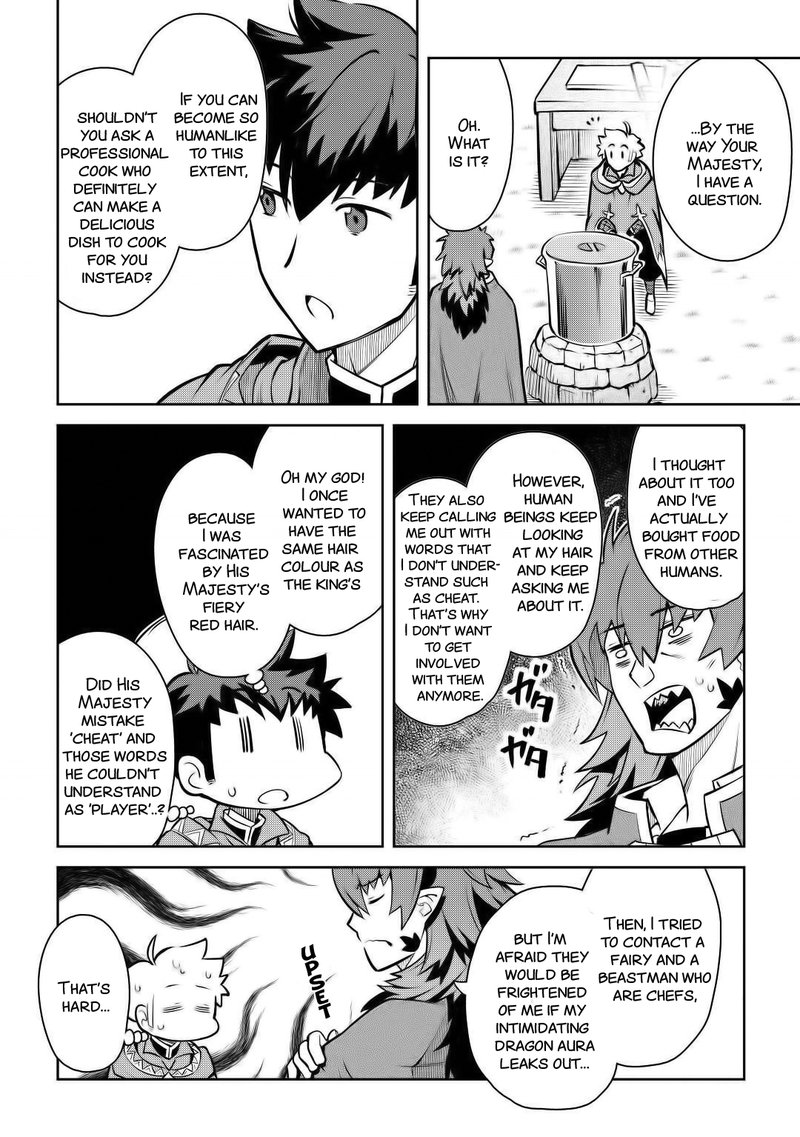 Toaru Ossan No Vrmmo Katsudouki 66 6