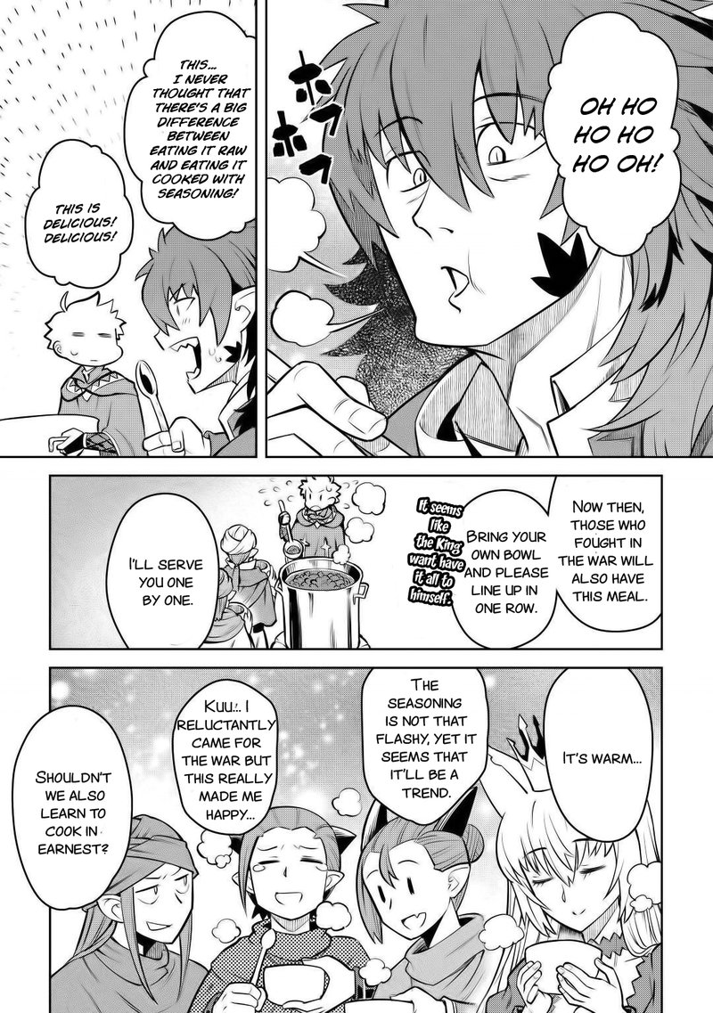 Toaru Ossan No Vrmmo Katsudouki 66 9