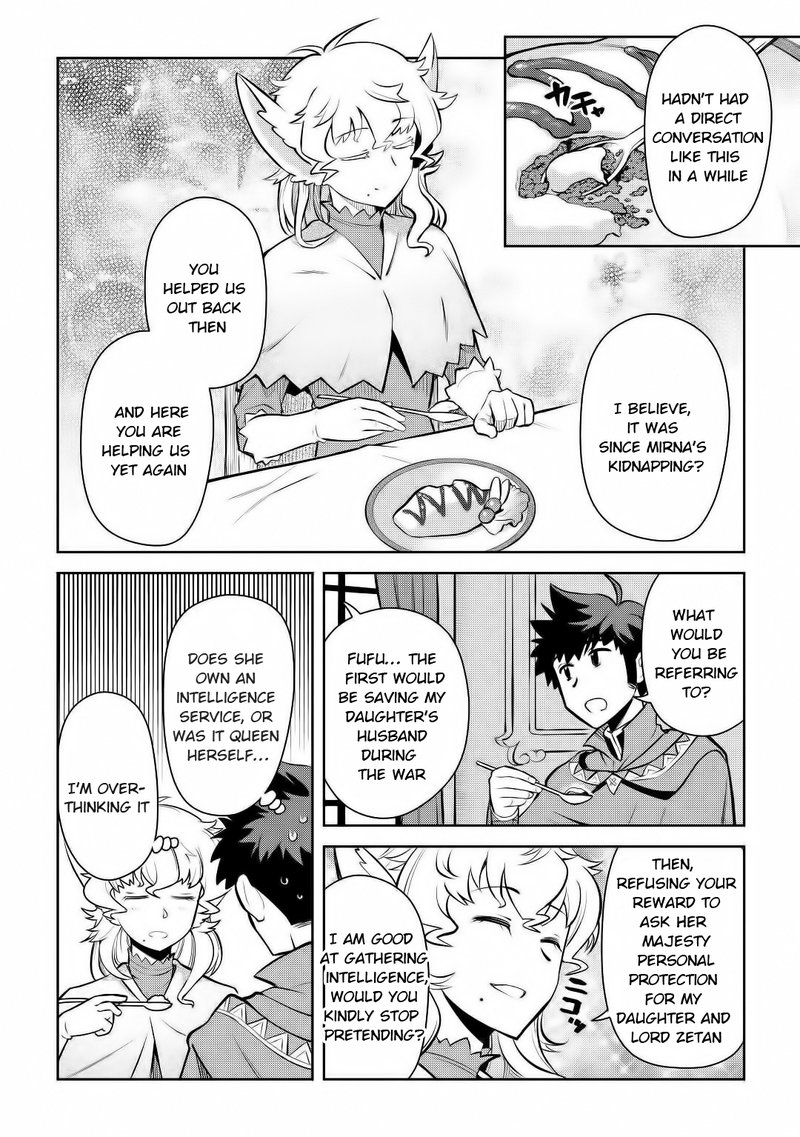 Toaru Ossan No Vrmmo Katsudouki 67 14