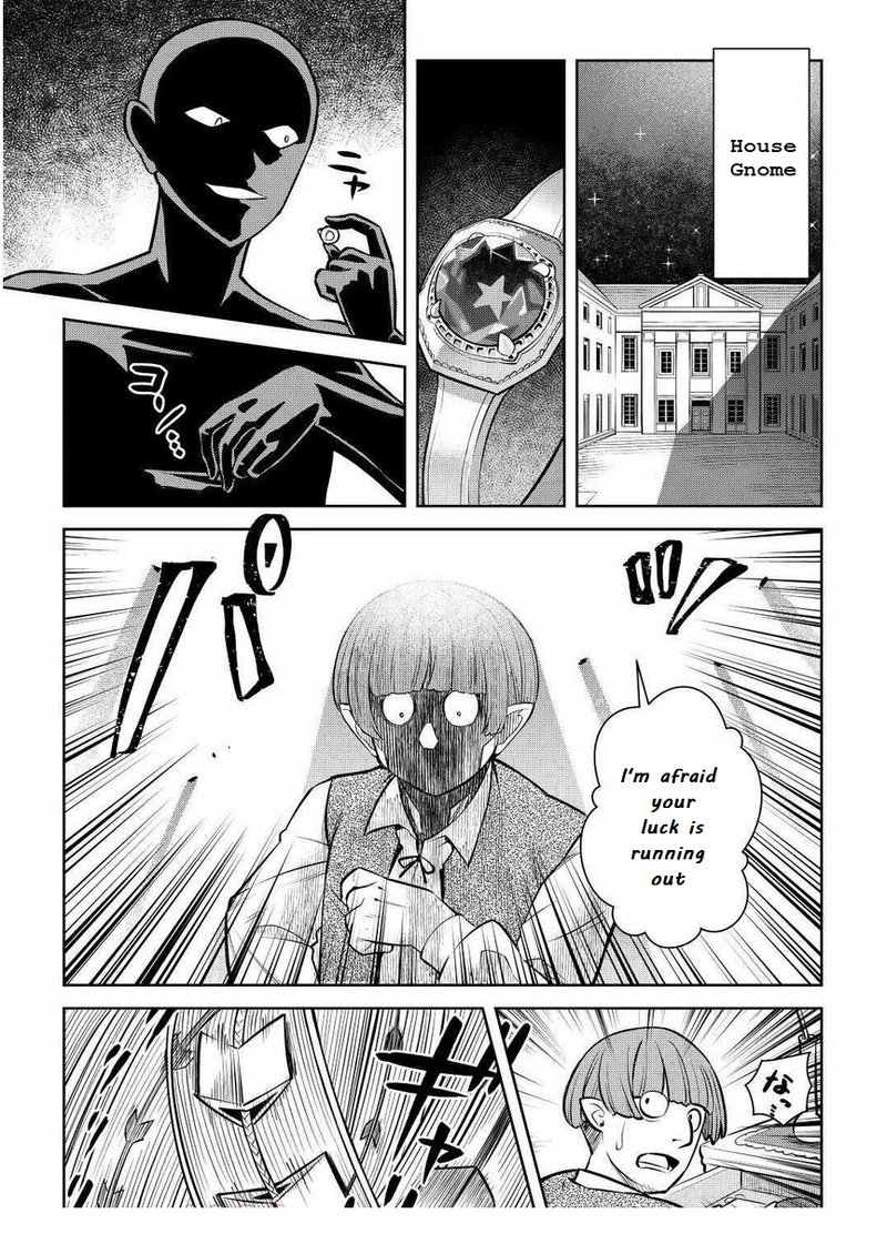Toaru Ossan No Vrmmo Katsudouki 69 9