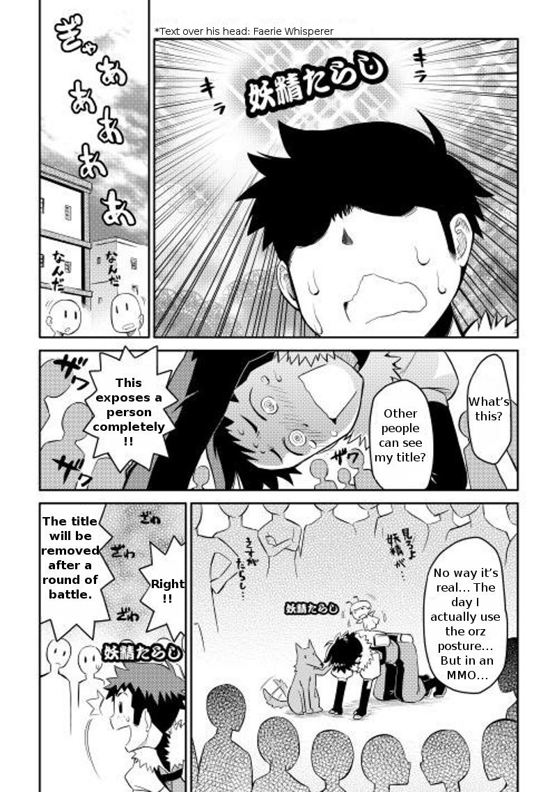 Toaru Ossan No Vrmmo Katsudouki 7 2
