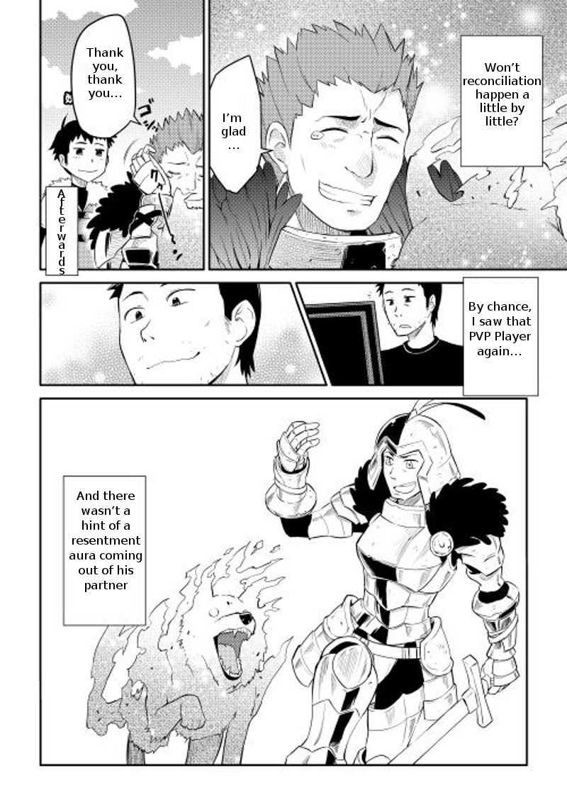 Toaru Ossan No Vrmmo Katsudouki 7 20