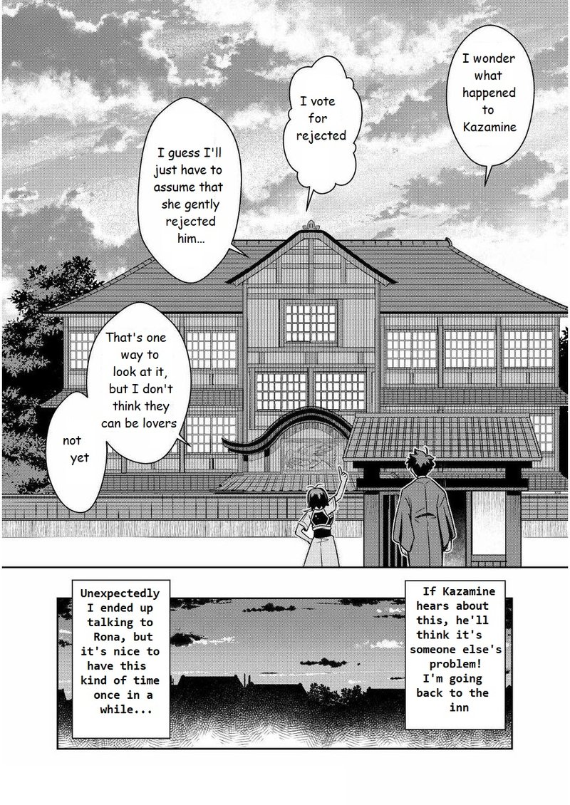 Toaru Ossan No Vrmmo Katsudouki 72 22