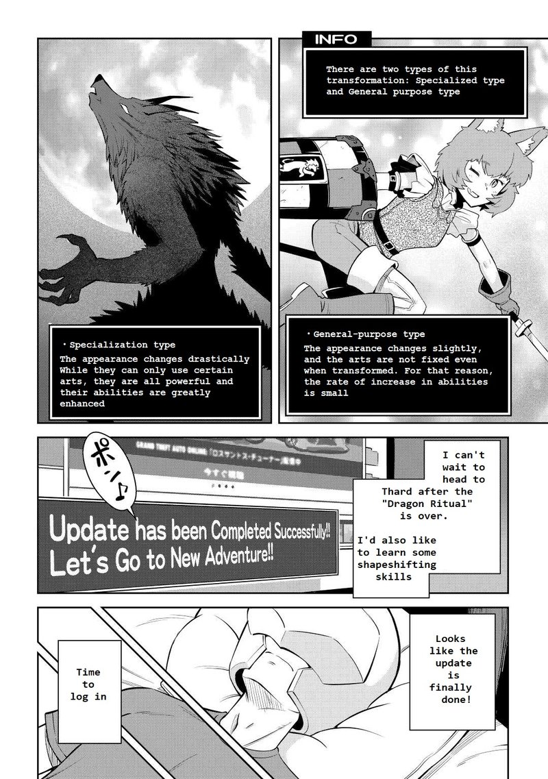 Toaru Ossan No Vrmmo Katsudouki 77 12