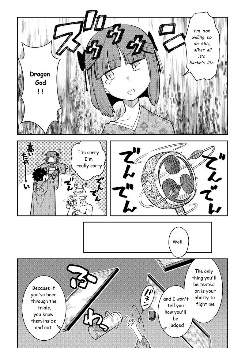 Toaru Ossan No Vrmmo Katsudouki 77 23