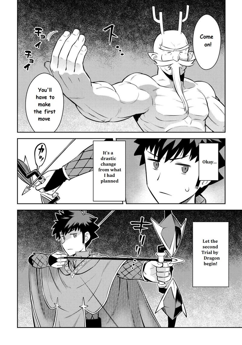 Toaru Ossan No Vrmmo Katsudouki 77 26