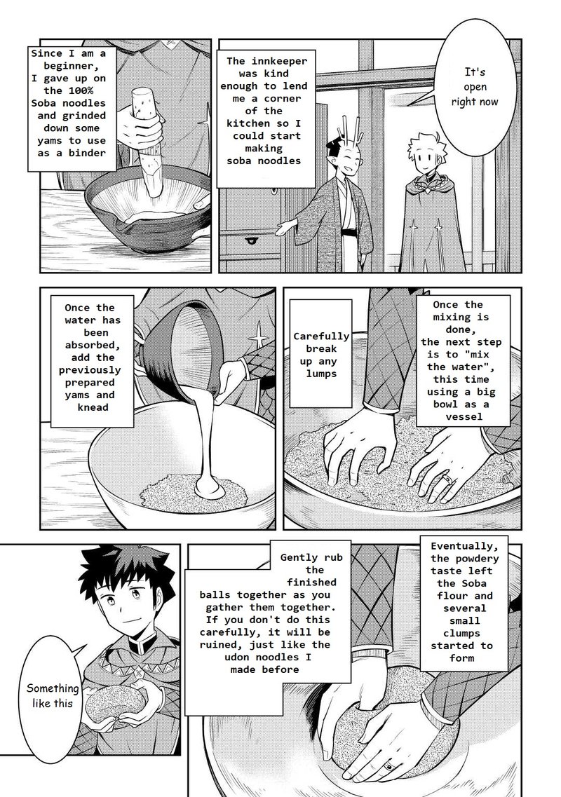 Toaru Ossan No Vrmmo Katsudouki 77 3