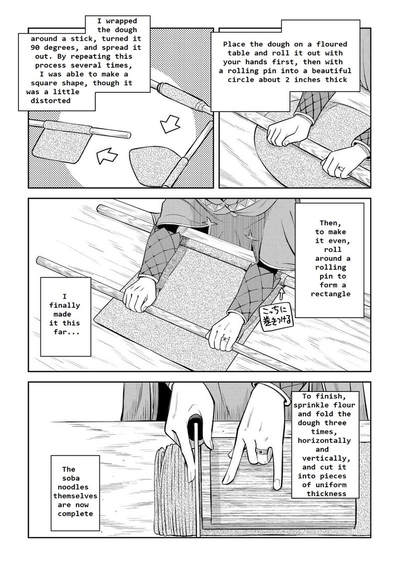 Toaru Ossan No Vrmmo Katsudouki 77 5