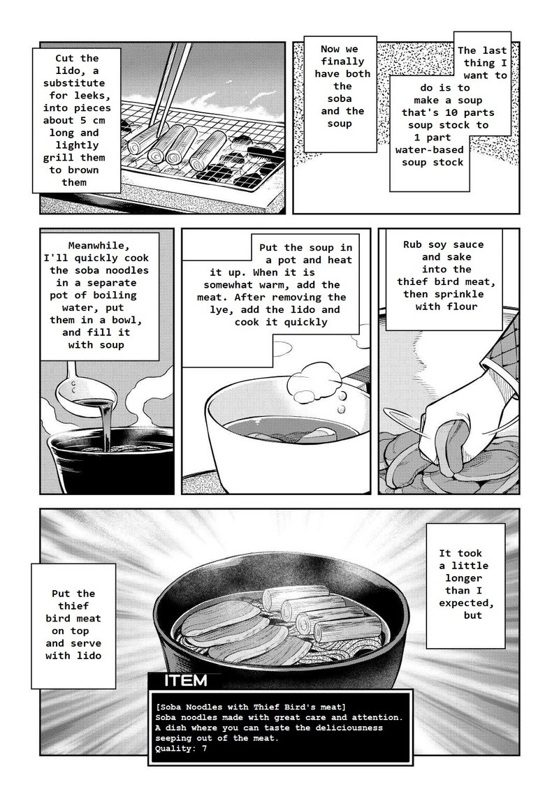 Toaru Ossan No Vrmmo Katsudouki 77 7