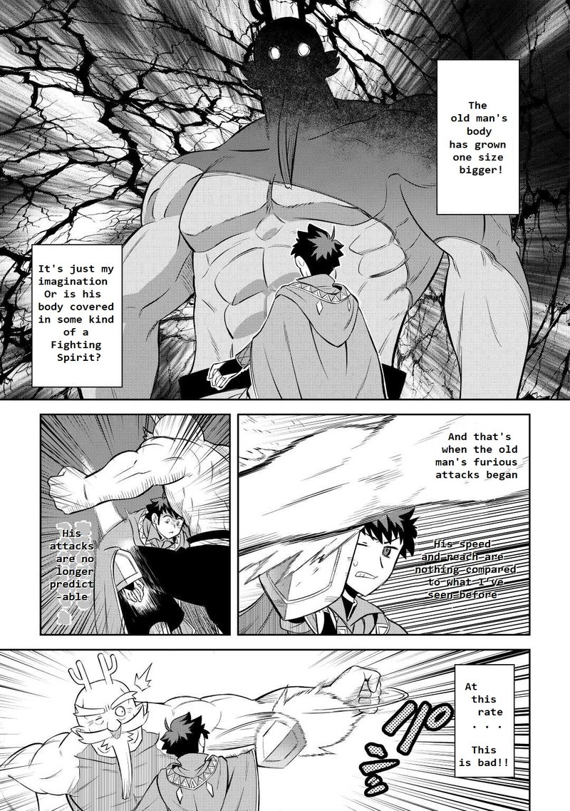 Toaru Ossan No Vrmmo Katsudouki 78 19