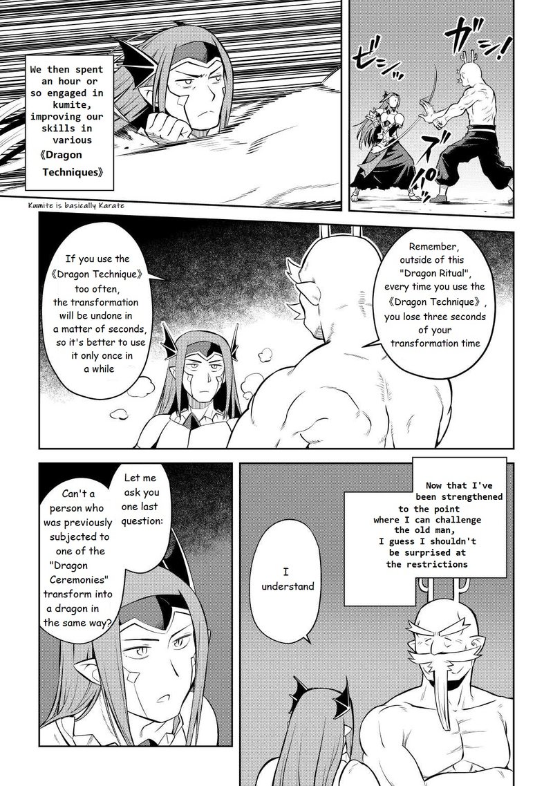Toaru Ossan No Vrmmo Katsudouki 79 11