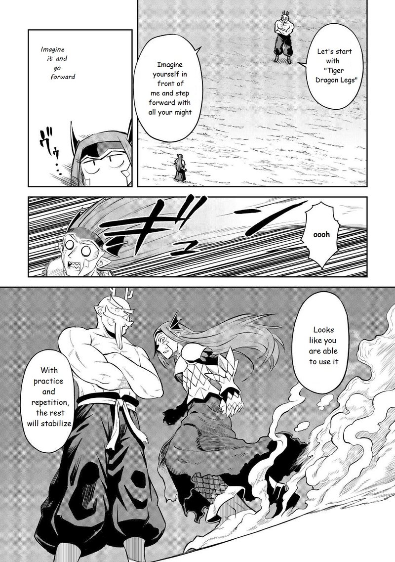 Toaru Ossan No Vrmmo Katsudouki 79 7