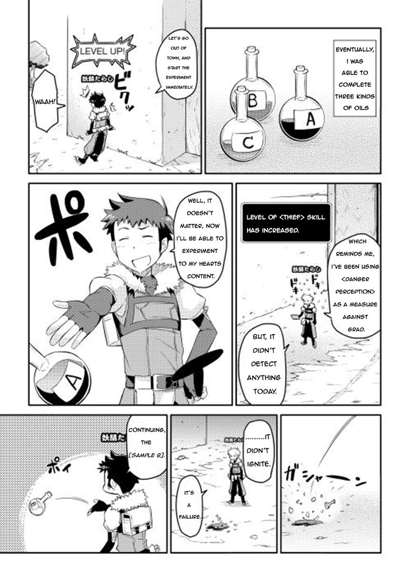 Toaru Ossan No Vrmmo Katsudouki 8 17